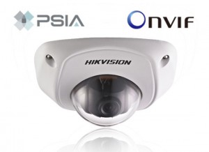 Hikvision DS-2CD7153-E